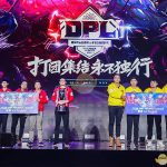 《DNF》2018国服DPL赛事冠军TCH采访