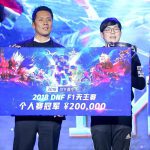《DNF》F1天王赛2018个人赛冠军金太焕访谈