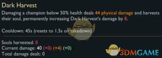 《LOL》S9黑暗收割打野男枪玩法