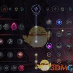 《LOL》S9黑暗收割流泽拉斯进阶攻略