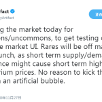 《Artifact》卡牌交易市场正式开放