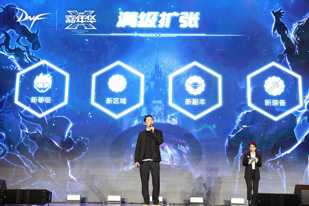 《DNF》95前夕装备毕业后攻略