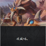 《Artifact》各色强力普通卡牌盘点