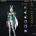 《失落的方舟》卡牌大师的连招思路