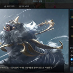 《失落的方舟》50级第一个Raid副本Lumerus详解