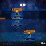 《DNF》11月29日格蓝迪改动职业收益预览