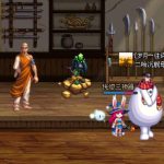 《DNF》2018年套宠物属性曝光
