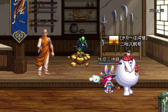 《DNF》2018年套宠物属性曝光