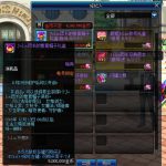 《DNF》500万金币Jolin像素头最适合职业推荐