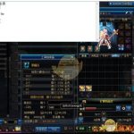 《DNF》11月29日搬砖地图改动最新收益