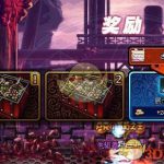 《DNF》11.29改动全职业搬砖收益预览