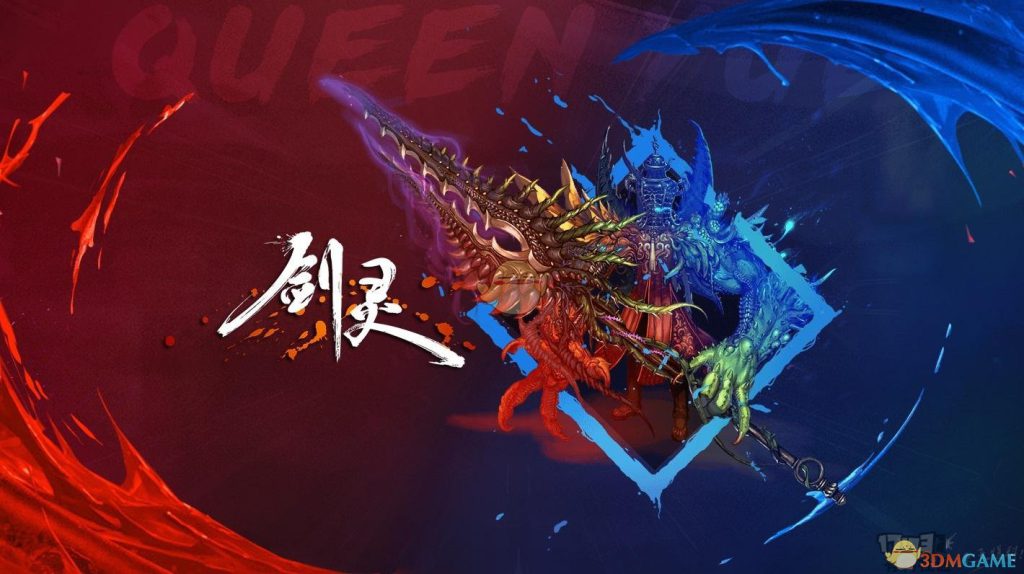 《剑灵》新12人赤朦秘苑第二区间攻略