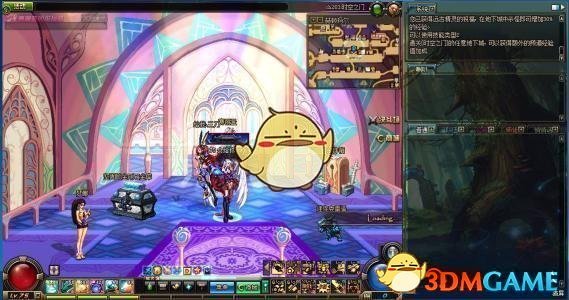 《DNF》95哈勒姆​史诗重甲属性介绍