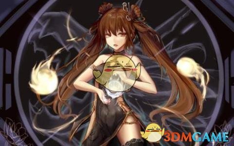 《DNF》95哈勒姆​史诗首饰介绍