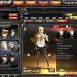 《CF》新王者角色预测猜想