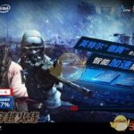 《CF》英特尔系列斯泰尔冲锋枪实测
