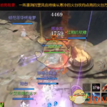 《逆水寒》新副本风雪铁牢关二号BOSS攻略