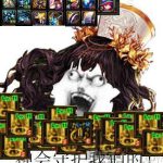 《DNF》超另类赚钱方法攻略