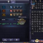 《剑灵》侠义团光辉石属性收益详解