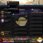 《DNF》史诗之路2万深渊票获取方法