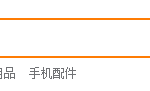 《DNF》联通积分兑换点券方法