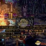 《DNF》史诗之路史诗灵魂获得方法
