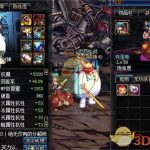 《DNF》宠物饱食度0是否有效详细测试