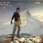 《绝地求生》雪地地图测试点评