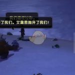 《魔兽世界》8.1战争前线玩法解析