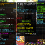 《DNF》95史诗三条升级路线介绍