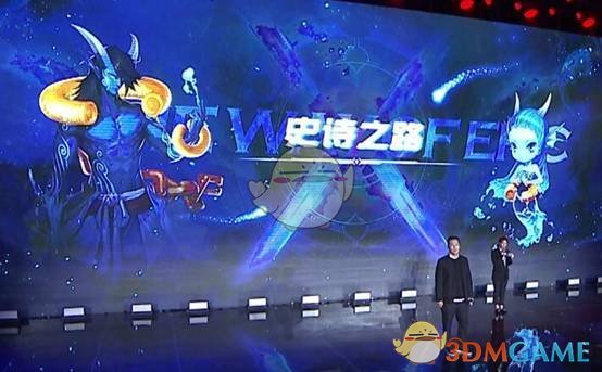 《DNF》2018史诗之路收益分析