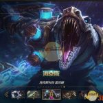 《LOL》2018冰雪节喂养魄罗任务攻略