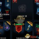 《LOL》2018冰雪节任务开放时间