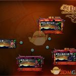 《DNF》史诗之路跨界石获取攻略