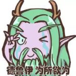 《炉石传说》拉斯哈塔第二周各职业竞技场与天梯职业概况一览