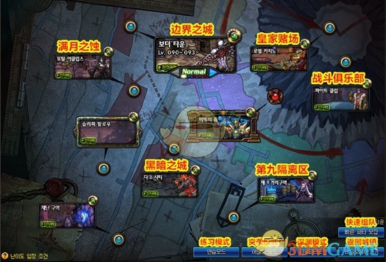 《DNF》春节95版本地下城介绍
