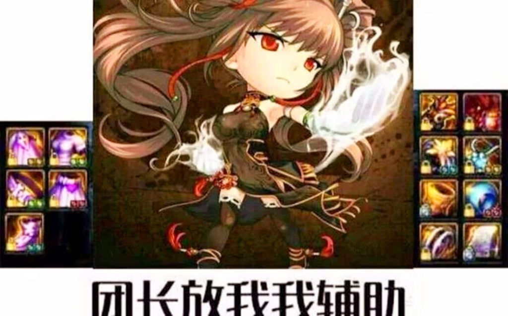 《DNF》纯萌新入坑职业推荐