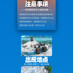 《堡垒之夜》第七赛季7.01版本改动一图流攻略