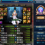 《DNF》95版本养号攻略