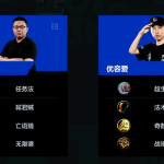 《炉石传说》中韩对抗赛优容爱3：2战胜岛猫