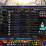 《DNF》史诗之路第一天挑战书狂涨