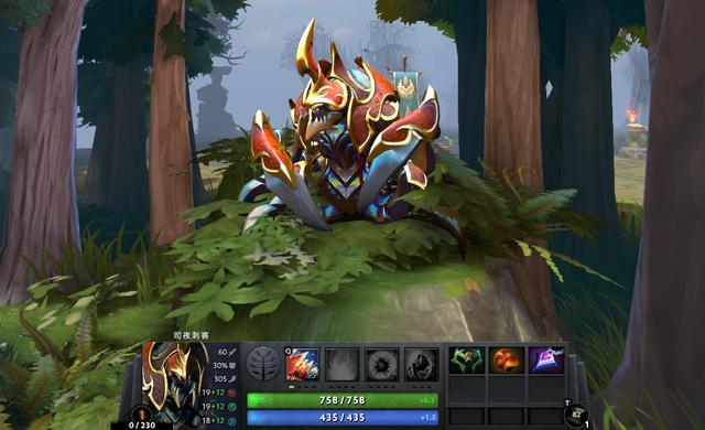 《DOTA2》7.20e版本再度削弱三个小件！