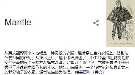 《DOTA2》客户端补丁数据解析