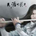 《天涯明月刀》新副本雨夜破天牢文字攻略