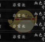 《魔兽世界》8.1赚钱攻略