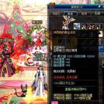 《DNF》最适合圣诞武器装扮的职业盘点