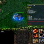 《DOTA》盘点被移除的装备