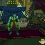 《魔兽世界》8.1主脑解密坐骑获得方法