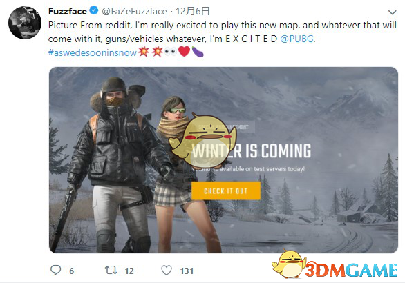Faze职业选手Fuzzface热议维寒迪：我已经迫不及待的想要直播新地图了