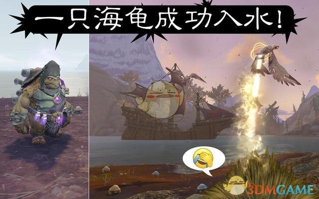 《魔兽世界》370首饰获得方法